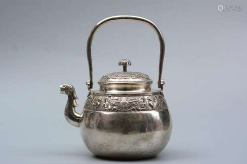 ShÂ¨Â­wa period, Japanese Silver Teapot,Mark