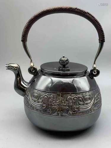 Japanese Silver Teapot