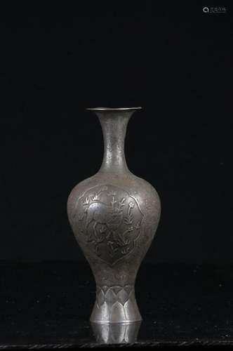 Ming Chinese Silver Guanyin Vase