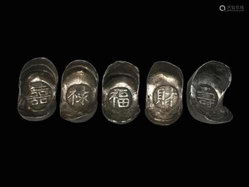 Five Chinese Ingots