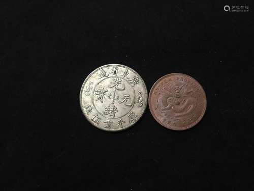 Two Chinese Coins