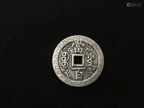 Chinese Coin