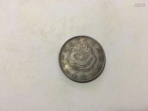 Chinese Coin