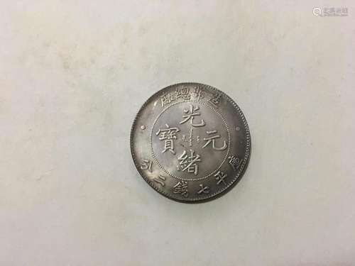 Chinese Coin