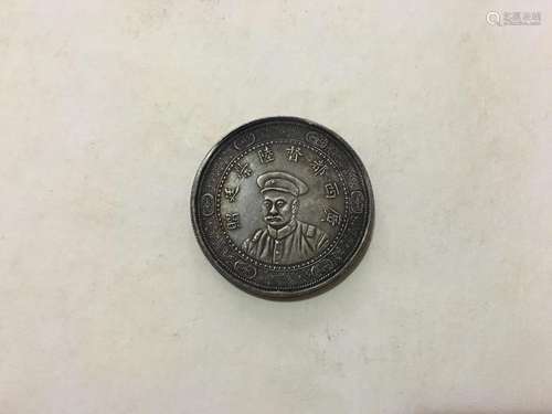 Chinese Coin