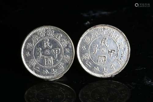 Two Chinese Coins