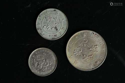 Three Chinese Coins