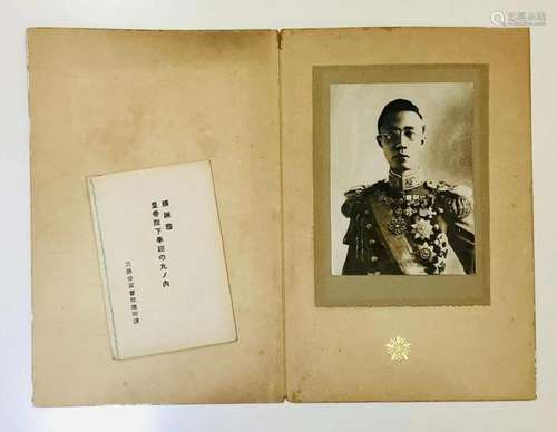 Rare Chinese Photo of Pu Yi Dress in Military Suit