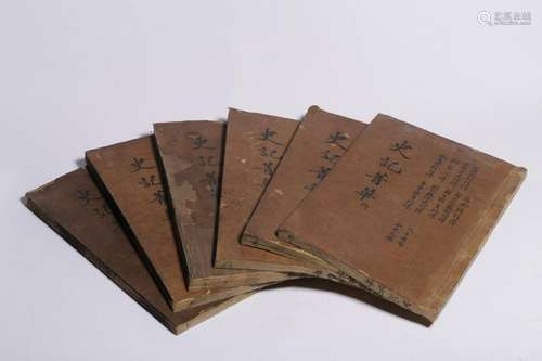 Set of Chinese Antique Books