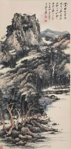 Chinese Ink Color Landscape Scroll Painting,Mark