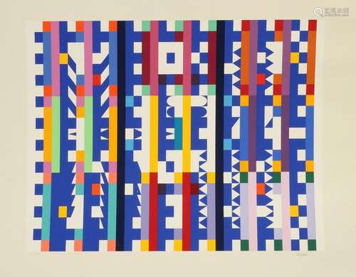 YAACOV AGAM KINETIC LITHOGRAPH  3/270