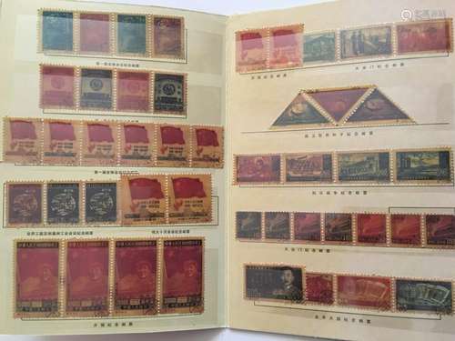 Chines Stamps Album