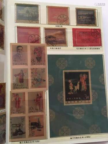 Chines Stamps Album