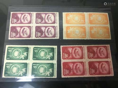 Group of Chinese Stamps