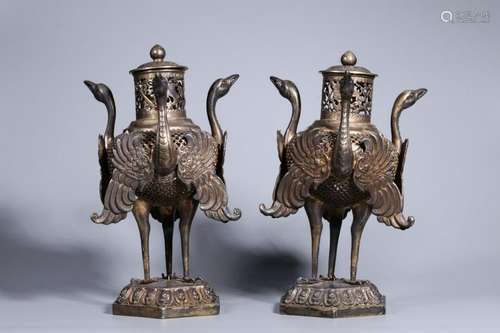 Pair of Chinese Gilt Bronze Censer