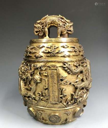 Chinese Gilt Bronze Bell w 