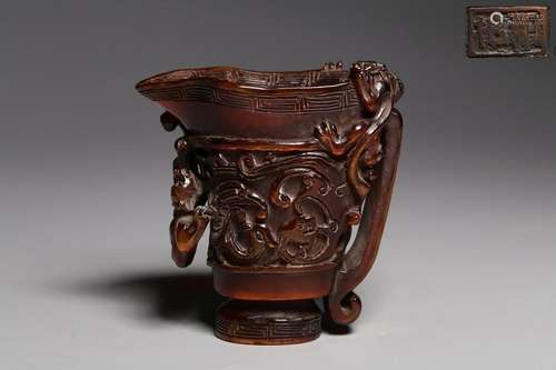 Qing Chinese Dragon Pattem Vessel,Mark