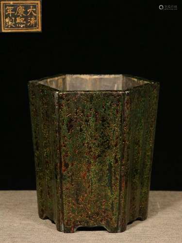 Late Qing Chinese Lacquer Wood Brushpot,Mark