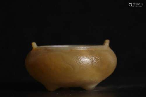 Chinese Agate Burner