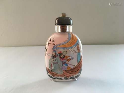 Chinese Glass Inside Painted Snuff Bottle