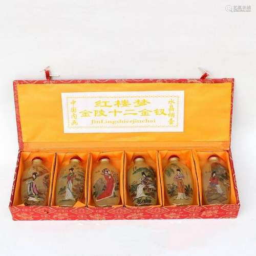 Set of Chinese Inside Painted Glass Snuff Bottles