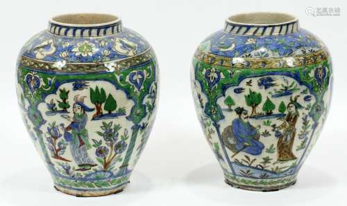 PERSIAN PORCELAIN VASES SEMI-ANTIQUE PAIR