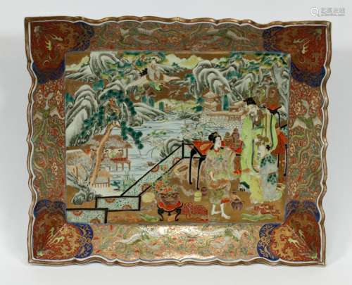 CHINESE PORCELAIN TRAY, W 17