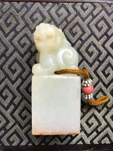 Qing Chinese White Jade Seal w Beast Finial