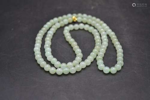 Chinese Jadeite Beads Necklace