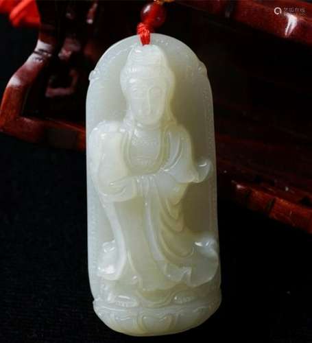 Chinese Jade Carved Pendant