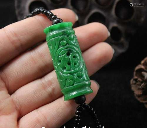 Chinense Jadeite Pendant