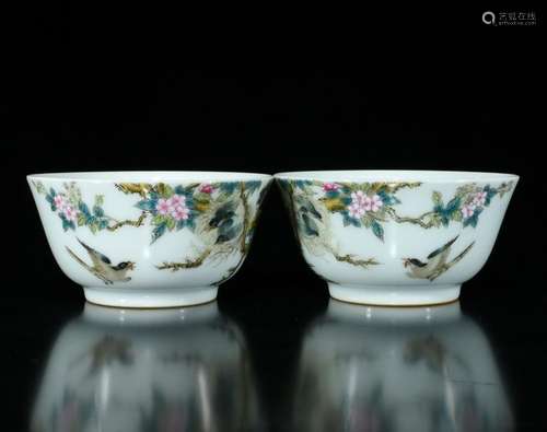 Pair of Chinese Famille Rose Bowls,Mark