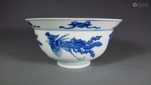 Chinese Blue and White Porcelain Bowl,Mark