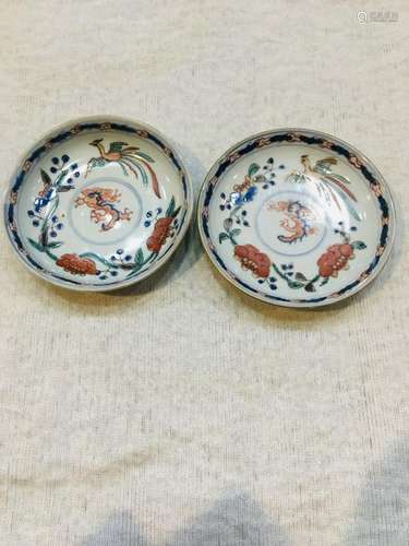 Pair of Chinese Porcelain Plates,Mark