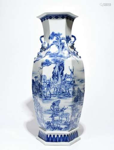 Chinese Blue and White Porcelain Vase