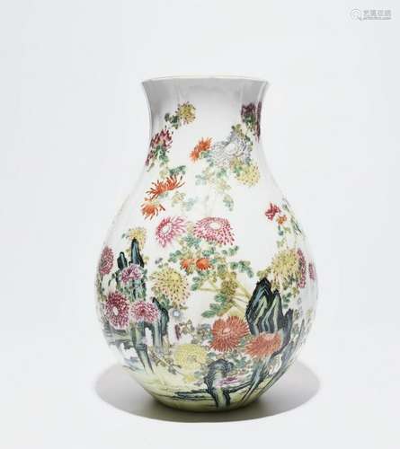 Chinese Famille Rose Porcelain Vase,Mark