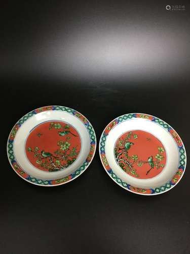 Pair of Chinese Red Porcelain Plates,Mark