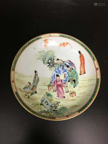 Chinese Famille Rose Porcelain Bowl,Mark