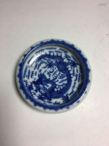 Chinese Blue and White Porcelain Washer,Mark