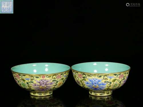 Pair of Chinese Famille Rose Porcelain Bowls,Mark