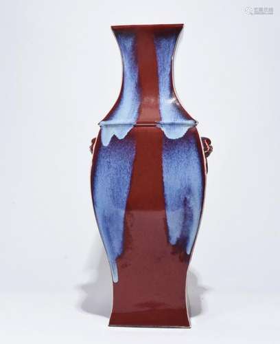 Chinese YaoBian Porcelain Vase