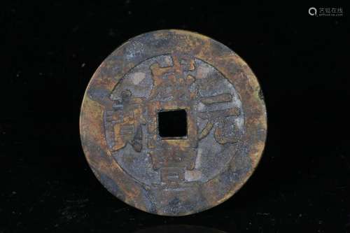 Chinese Coin