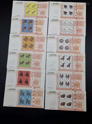 Group of Chinese Stamps