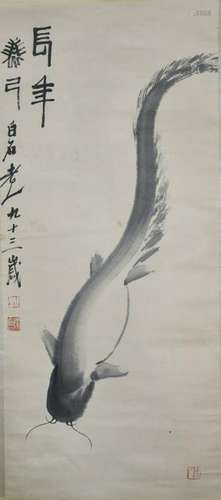 Chinese Ink Color Scroll Painting,Mark