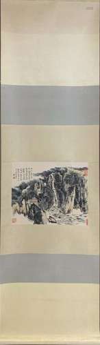 Chinese Ink Color Landscape Scroll Painting,Mark