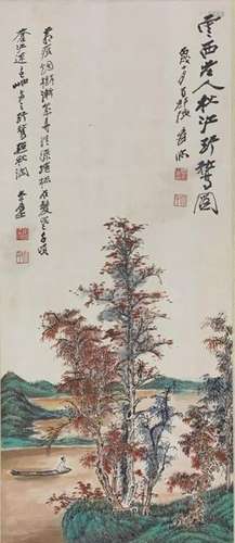 Chinese Ink Color Scroll Painting,Mark