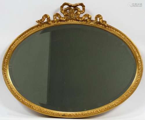 CARVERS' GUILD FRENCH STYLE MIRROR, H 24