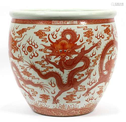 CHINESE PORCELAIN JAR, H 13