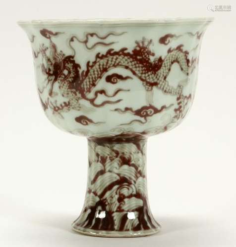 CHINESE PORCELAIN CHALICE, H 7