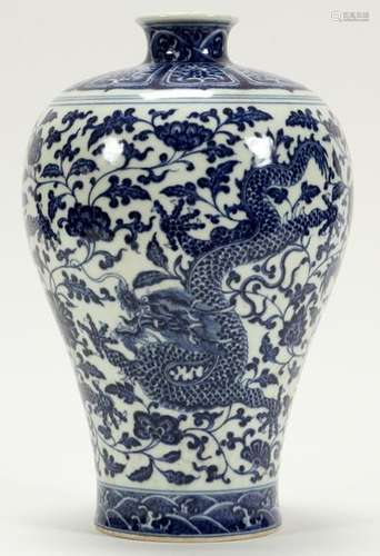 CHINESE PORCELAIN VASE, H 13